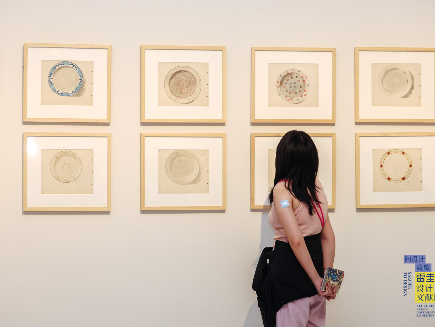 呈现一代设计大师的“图案人生”，“雷圭元设计文献展”亮相关山月美术馆