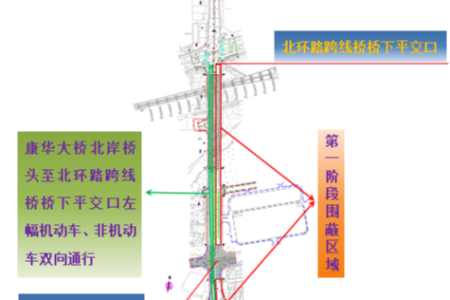 注意绕行！石岐兴港南路10日起分段半封闭施工