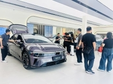超135亿元！财政部下达2025年第一批节能减排补助资金预算