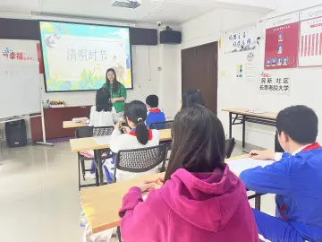 多渠道融合传统文化，翠竹街道各社区开展清明节主题系列活动