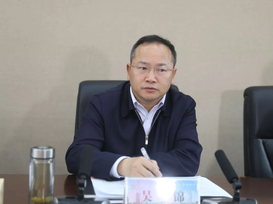 荆州市委书记吴锦，任上被查
