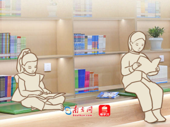 学习时节｜总书记的“读书指南”