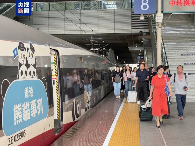 今年以来广深港高铁跨境客流破千万人次，刷新开通以来最快纪录