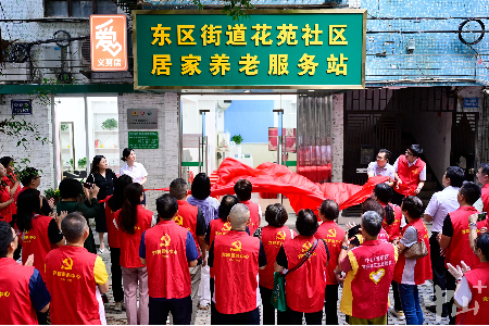 养老、助困、护幼,中山2025年民生保障网这样织→