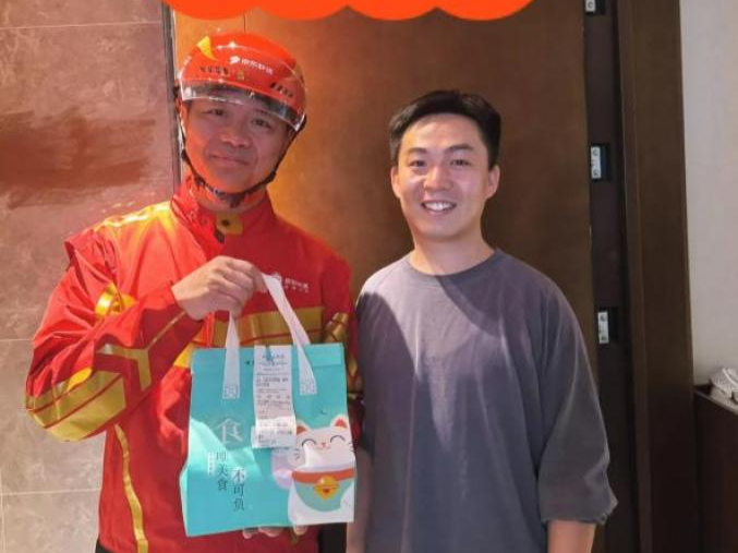 刘强东日单量97单，排骑手榜第一？京东最新回应