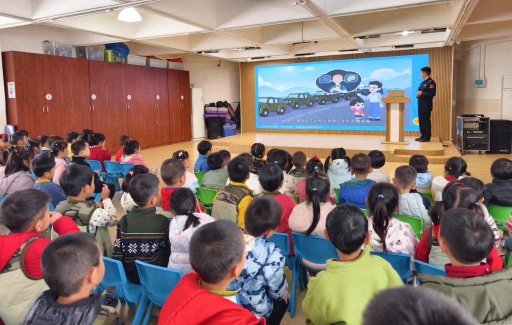 国家安全教育走进驻港部队幼儿园 皇岗边检站民警与“军娃”共筑家国安全梦