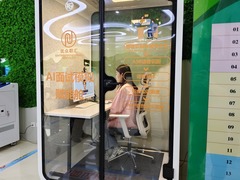 山东：数智赋能让就业服务实现“量身定制”