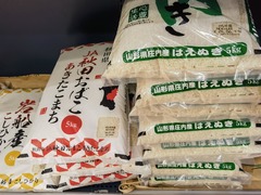 日本米价持续走高　部分地区学生或吃不上“饭”