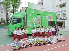 特写：香港书香满城 市民“阅”享春光
