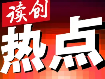 深圳70家国企携2000+优质岗位赴长三角专场揽才