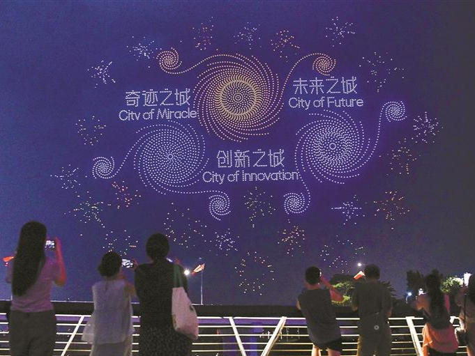 人生总要来一次深圳吧！我们在这等你