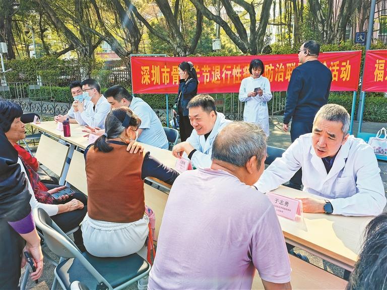 家门口的“三甲级”诊疗 居民直呼“太贴心”