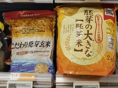 日本米价再创新高　多地出现“半价米”骗局