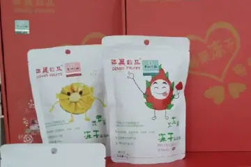 有48个产品品牌入选，第二批“中山香农”区域品牌名单公示