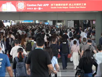 第137届广交会首日 到会人数创历史同期新高