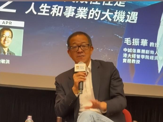 俞敏洪再回应董宇辉离职：谁都不能受太大伤害，必须保证大家继续干下去