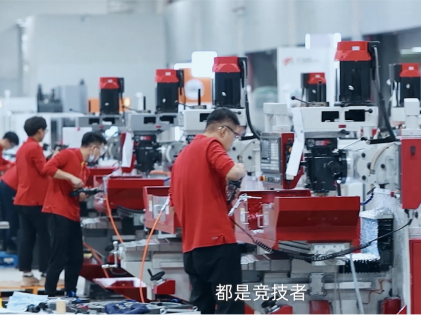 技能之光照亮南粤，《2024技行天下》收官开启新技能时代