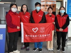 香港故事｜港人志愿服务队：爱心筑桥促深港融合