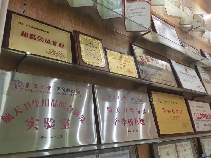 东莞企业15次护航载人航天！神舟二十号航天员“太空纸尿裤”来自茵茵股份