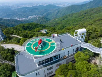 罗湖举行UAM综合起降场签约仪式暨航线发布会 四条直达梧桐阁新航线“五一”首飞