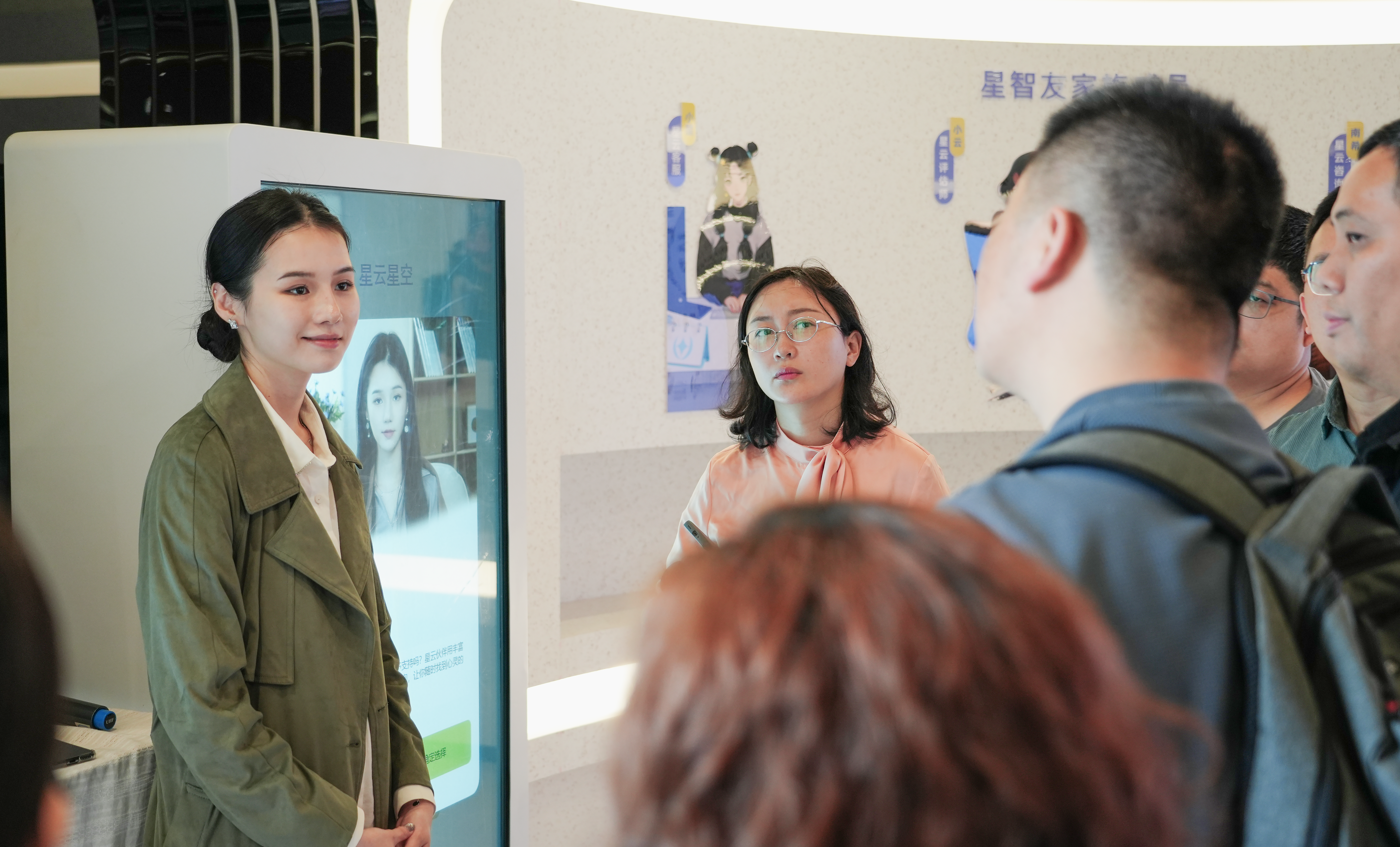 龙岗这家企业，用AI为心理健康服务装上“加速器”