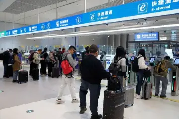 清明假期，中山客运口岸将迎客流高峰