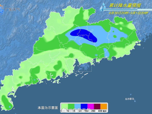 温度记 | 雨→晴→雨......“五一”深圳天气变脸快，将出现雷暴+8级大风