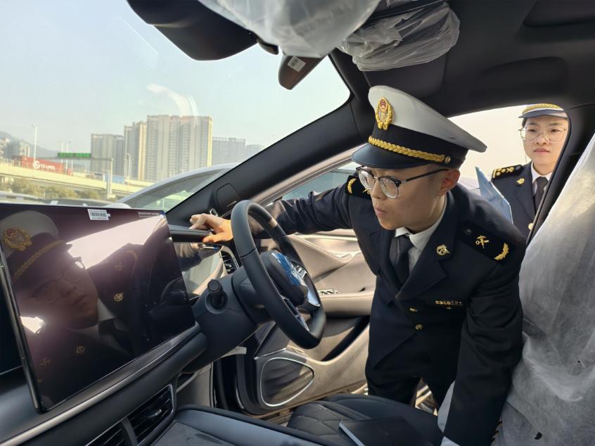 成效显著！2024年广东自贸试验区进出口7493.9亿元，增长25.6%