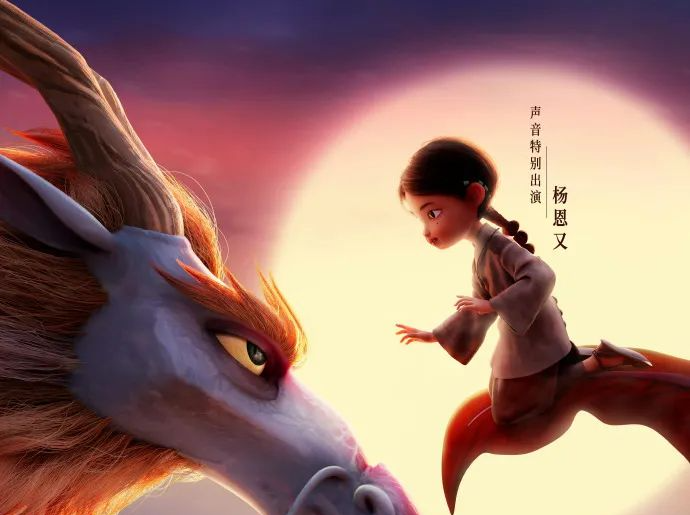 热解读：电影局发声后中西升级电影合作