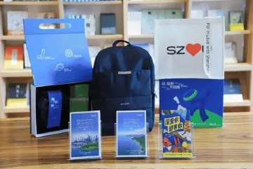 上海发礼包 不发完绝不回村 