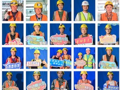 重庆东站的建设者，有了属于自己的“写真”