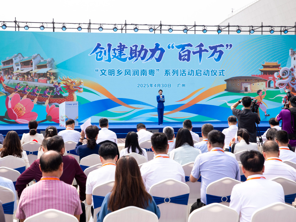 “全明星”阵容助力“百千万”！这个五一假期，来白鹅潭打卡乡村非遗集市
