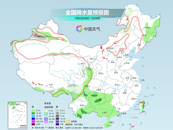 多地将超30℃！今起暖意迅速扩大，南方阴雨仍持续