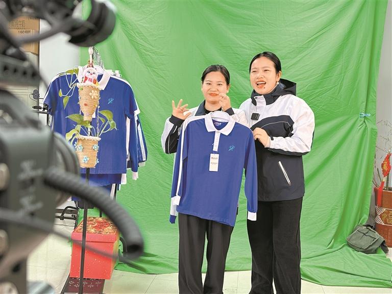 从三尺灶台到直播舞台 大望村有个全职妈妈主播团