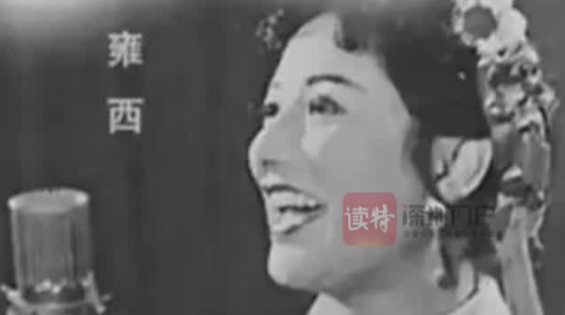 《北京的金山上》首唱者，歌手韩红的母亲雍西逝世