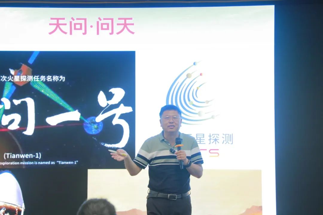 航天科技周燃情格致中学！科学家开讲点亮少年航天梦