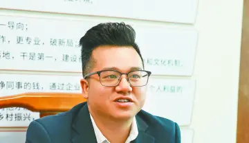 我的深圳故事·城市英雄 218期│“真正的成长，是带更多人走得更远”