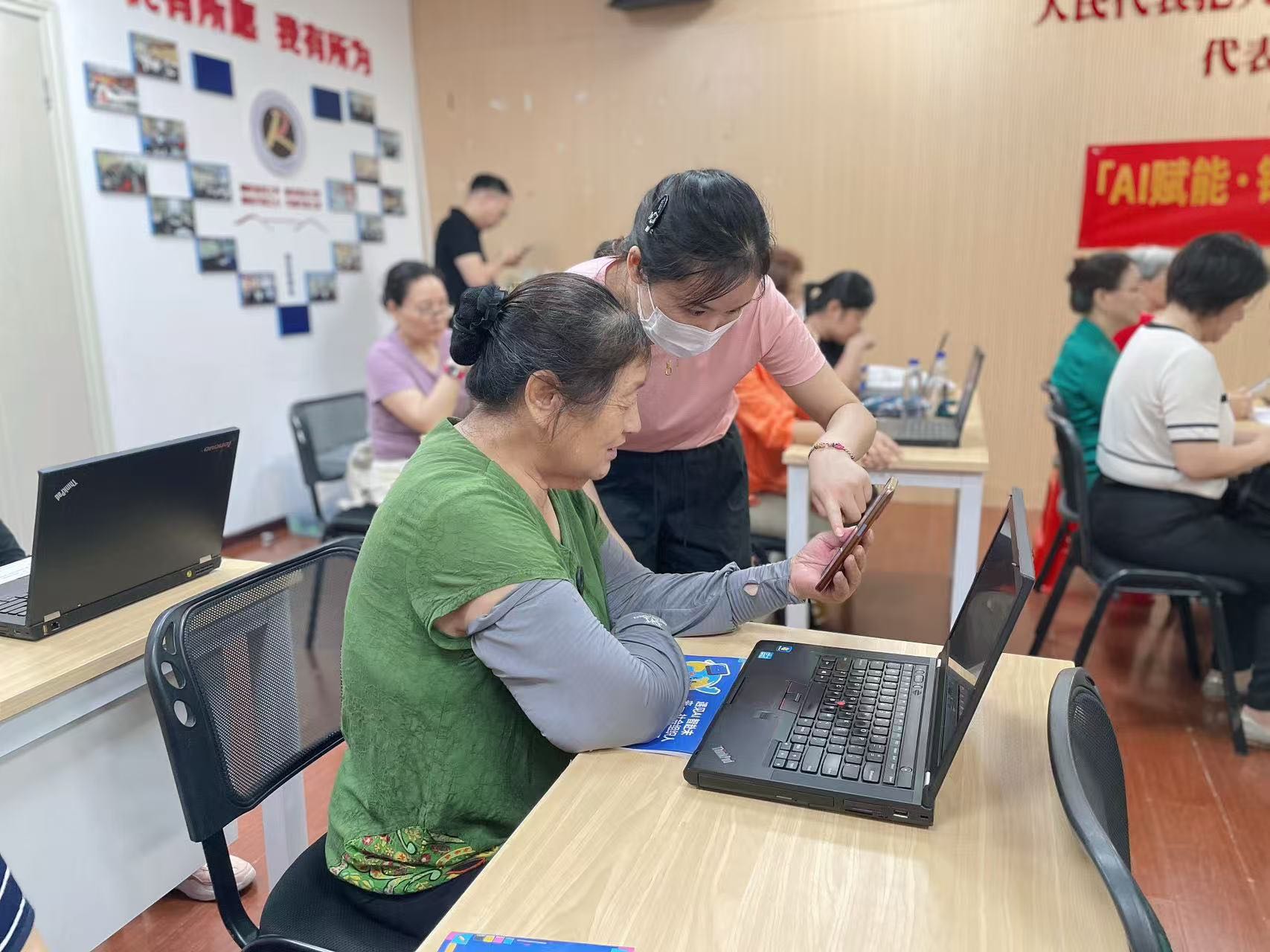 南头街道启动“AI 赋能・银龄智行”行动，助力打造“银龄友好型”智慧社区生态