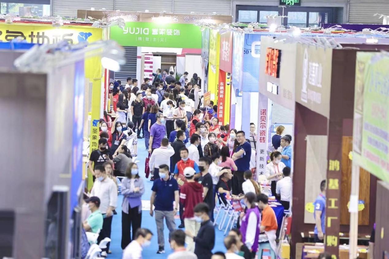 国补“价”到，这个“五一”逛名品家博会