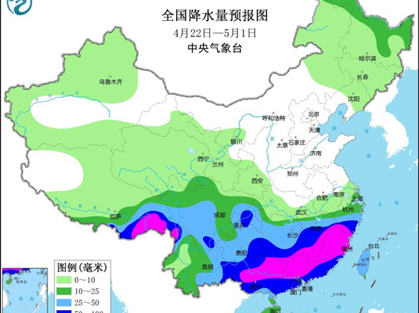 温度记｜谨防旱涝急转！今年广东汛期首场暴雨来袭🌧️🌧️🌧️
