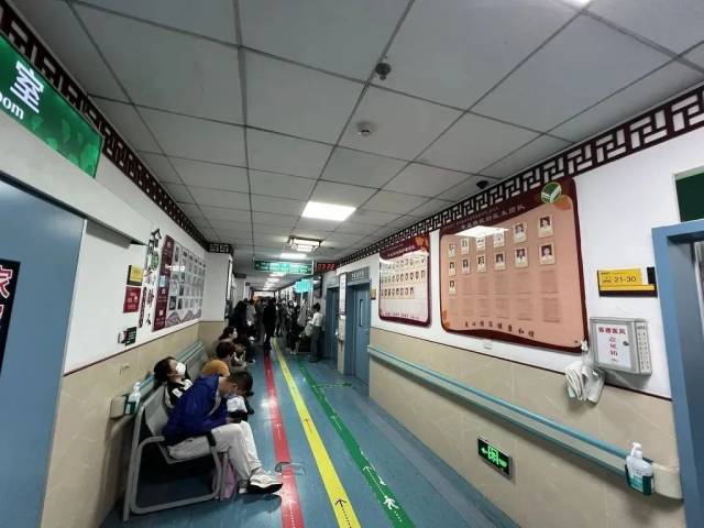 图源：重庆市中医院