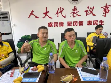 普法有深度，关怀有温度！吉华街道“五一”关爱外卖骑手