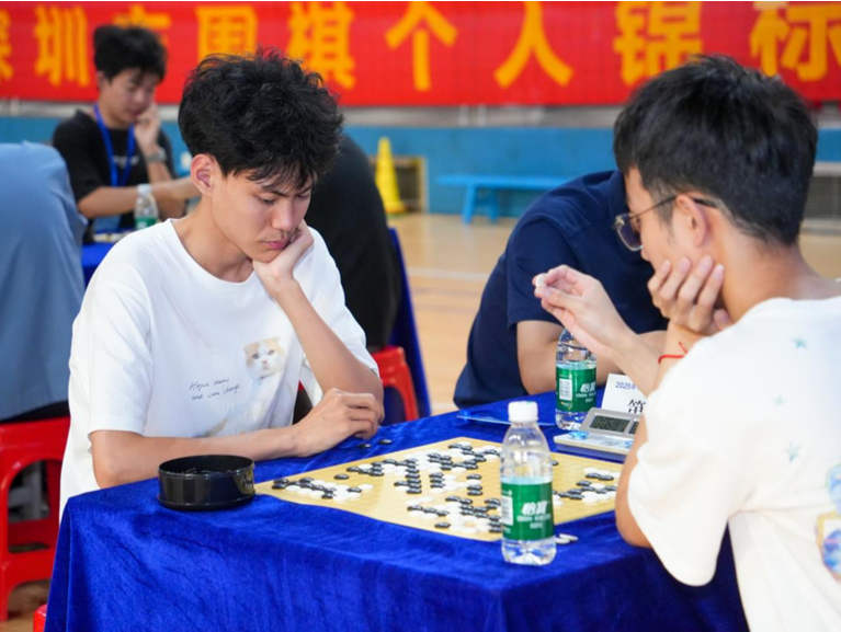 2025年深圳市围棋个人锦标赛落幕
