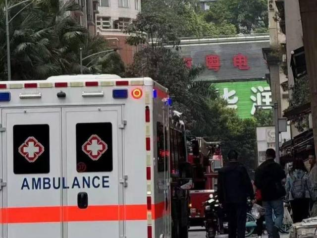 广州荔湾一男孩在家做实验引发爆炸并受伤，官方回应
