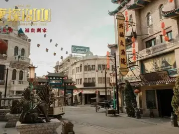 华表奖首次出京缘何偏爱山东？答案就藏在文博会山东展区里！