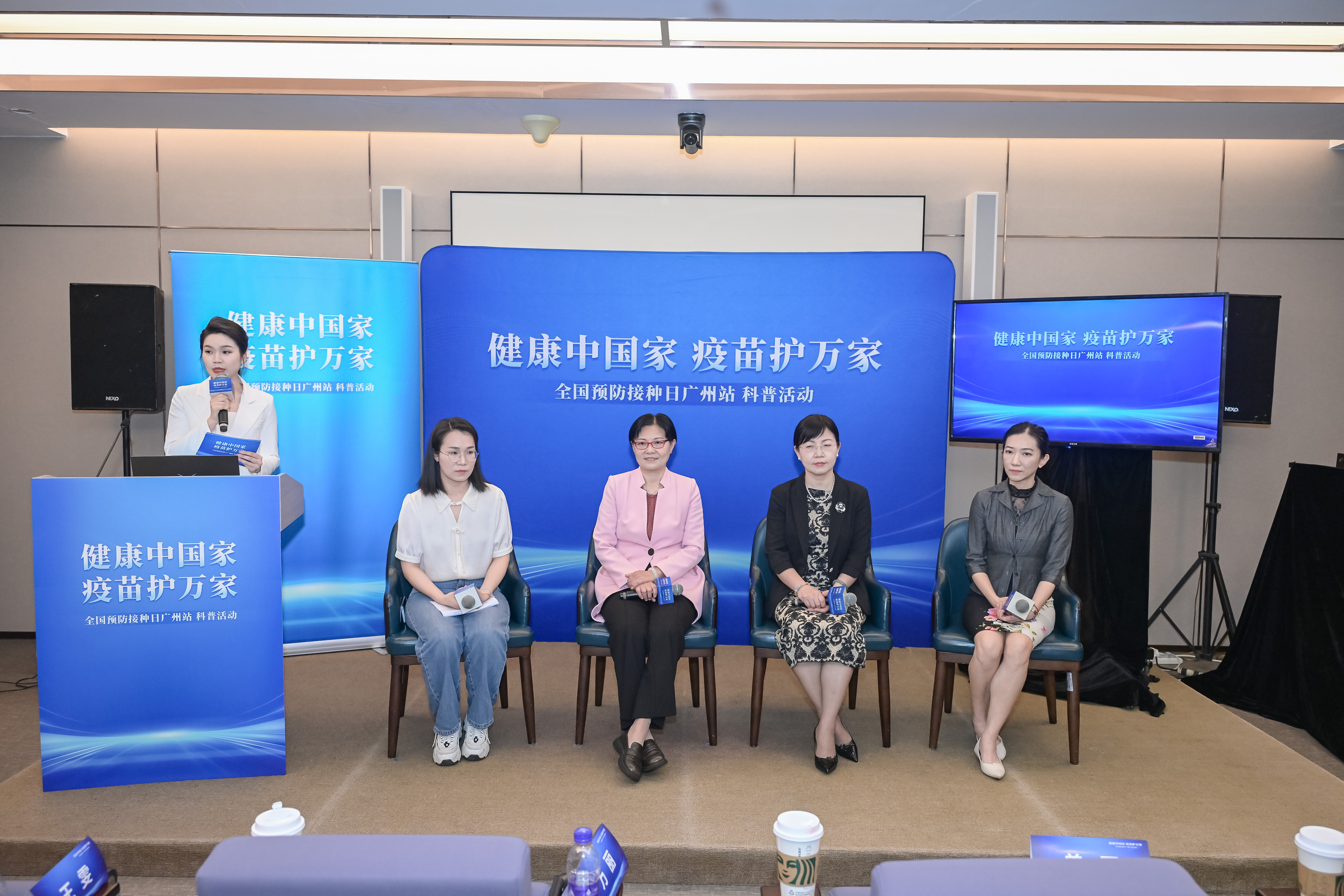 30分钟接种圈等十项便民措施，让市民享有更优质接种服务