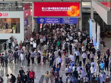 商务部：本届广交会采购商较第135届同期增长10%
