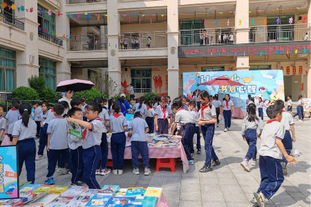 坦洲镇阳光小学举办“以文养心 书启心智”书香节活动