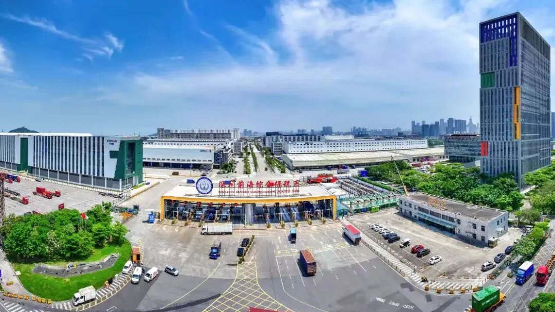 前海蛇口自贸片区标志性制度创新成果② | 一仓聚全球 通关省又快