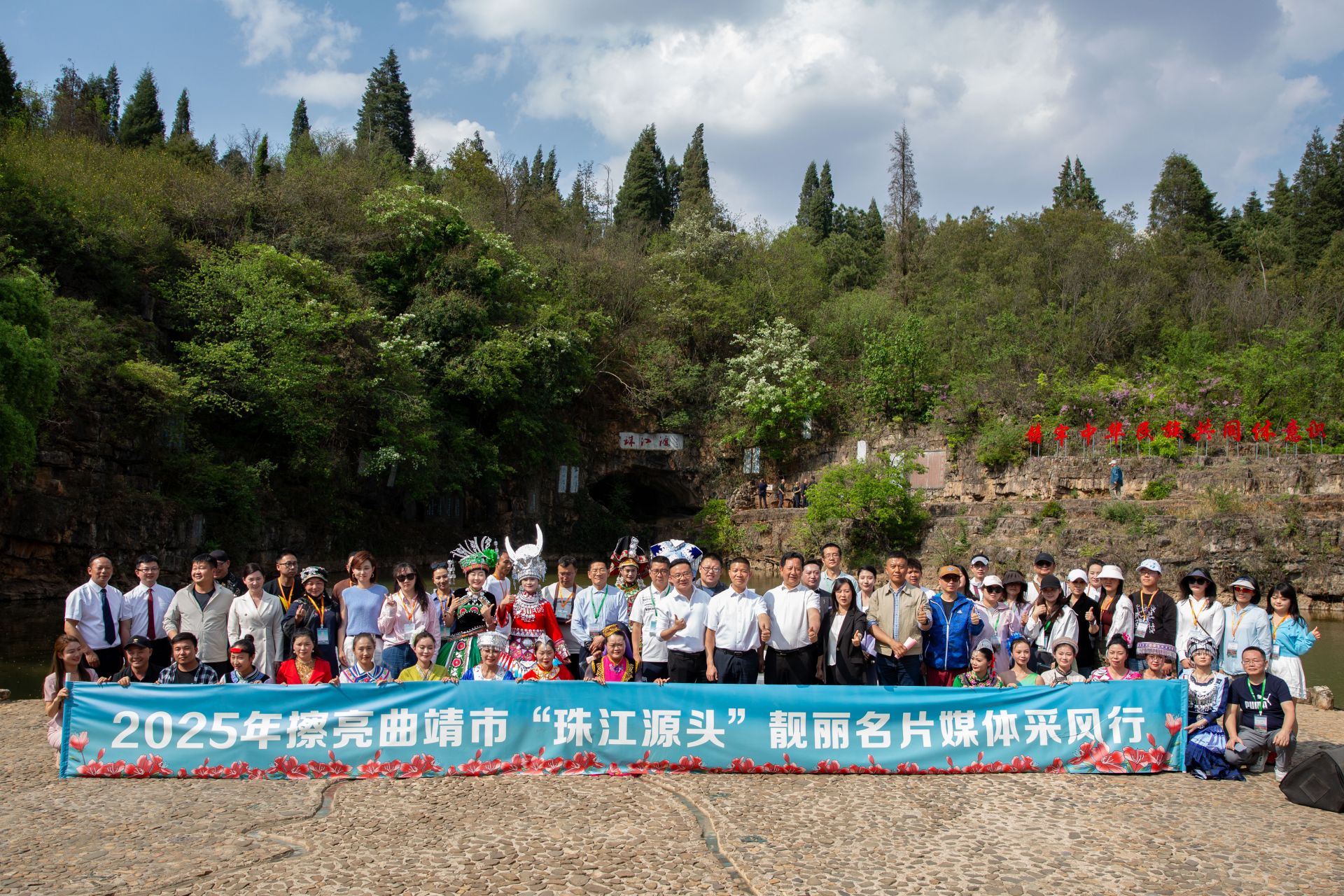 高铁6小时就到珠江源头！这个宝藏目的地，大湾区人必须来打卡
